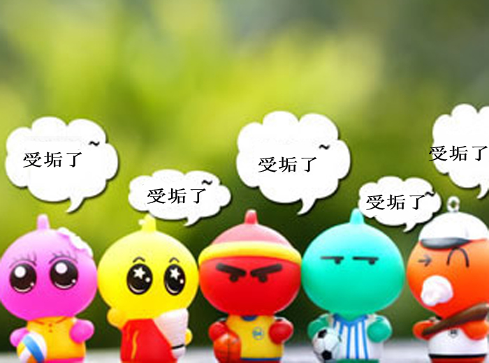 受垢了？試試納米海綿吧